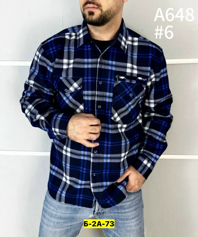 Рубашка 23143447