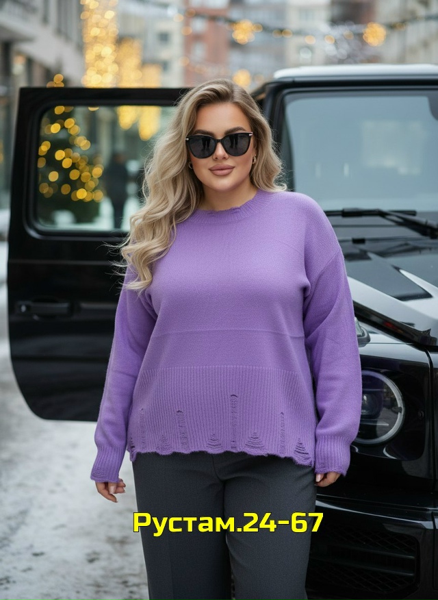 Кофта 23143693