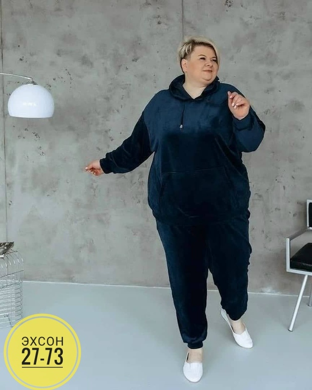 Спортивный костюм 23143555