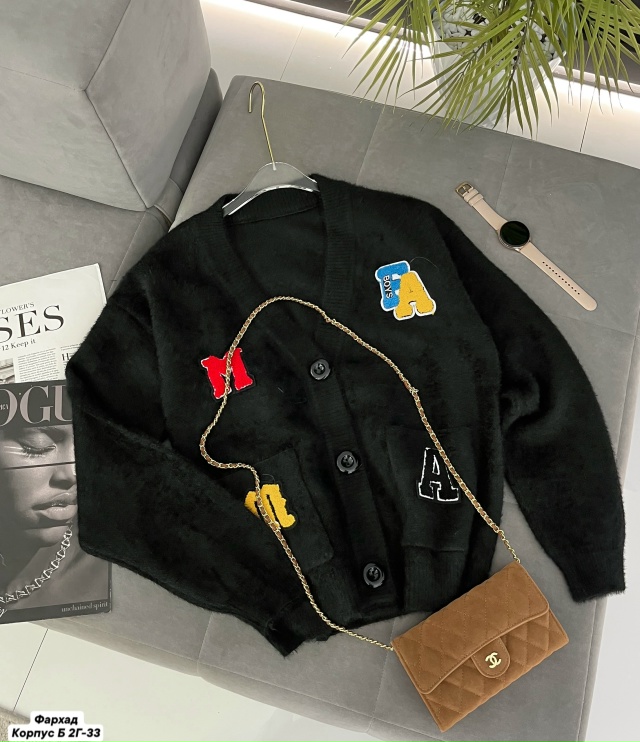 Кардиган 23143268