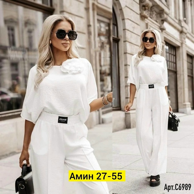 Костюм 23143142