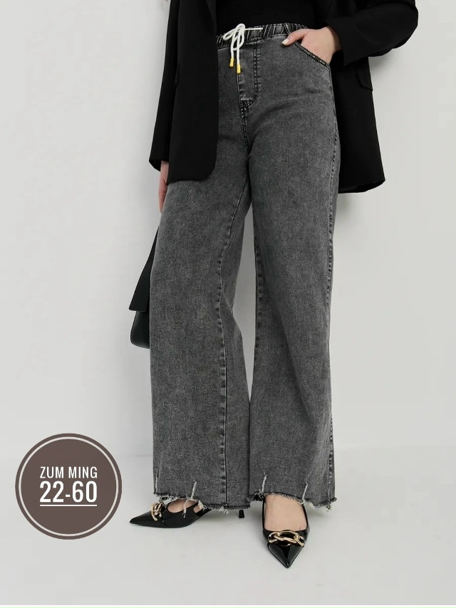 Джинсы 23143260