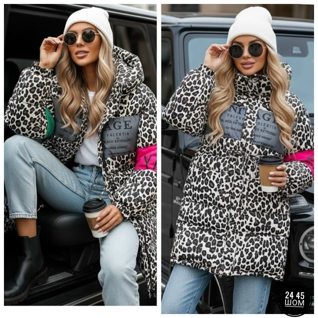 Куртка 23143226