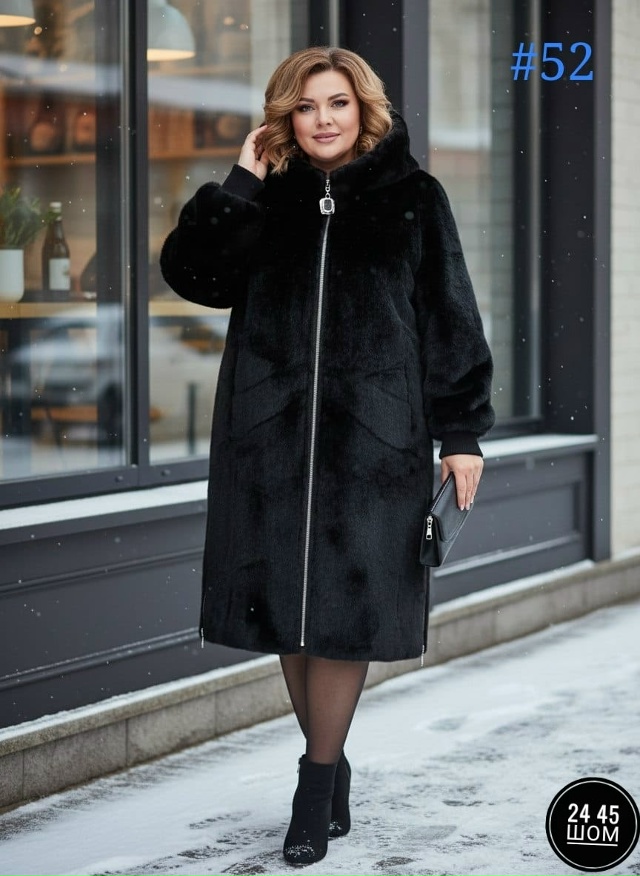 Дубленка 23142774