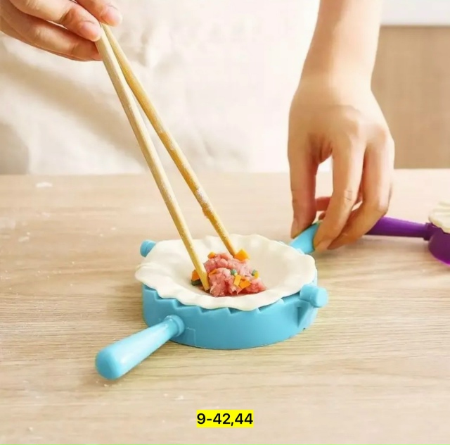 Форма для лепки пельменей 23143755