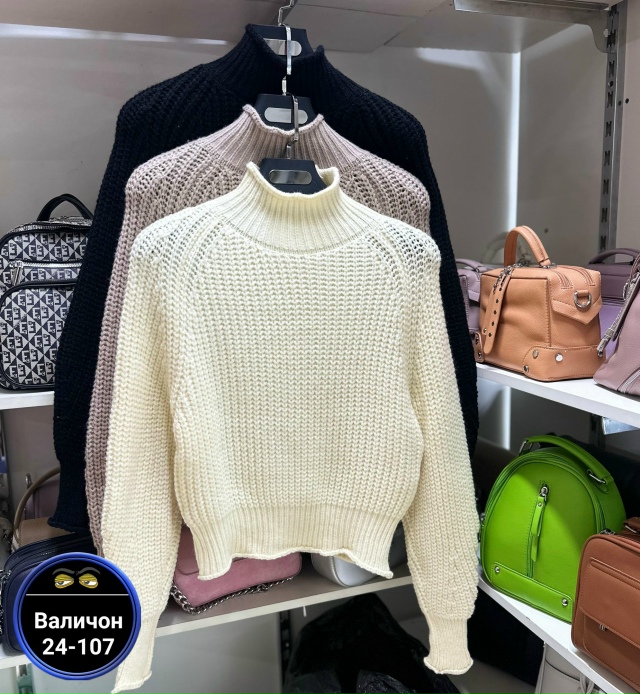 Свитер 23143638