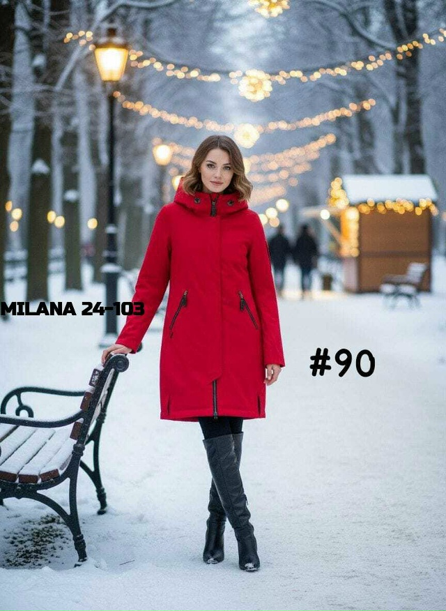 Куртка 23143676