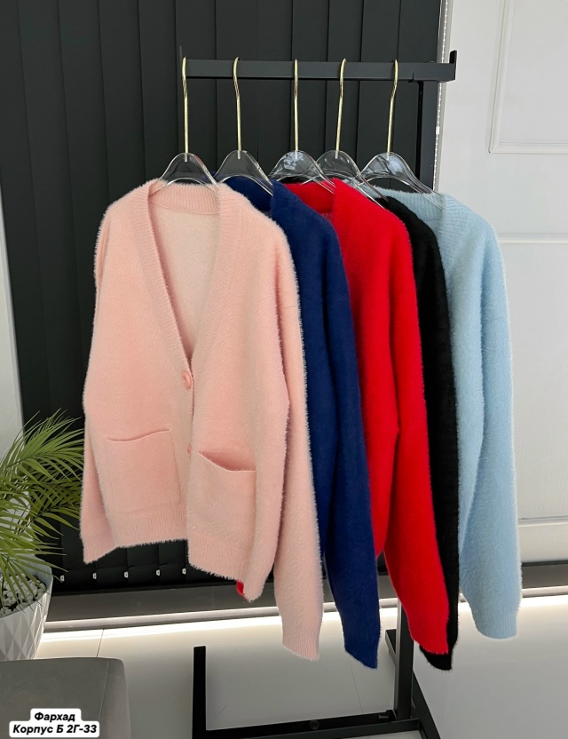 Кардиган 23143201