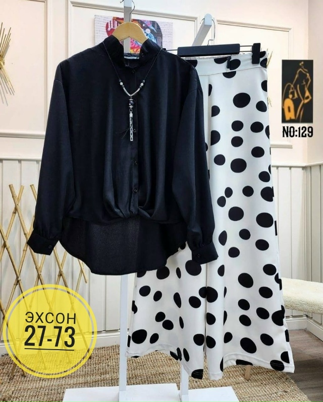 Костюм 23143162