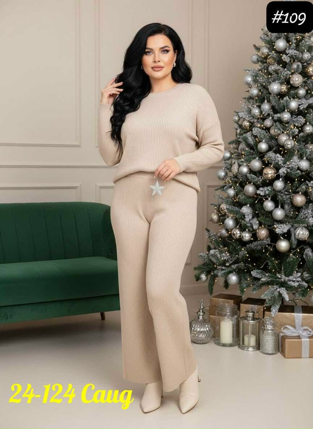 Костюм 23143936