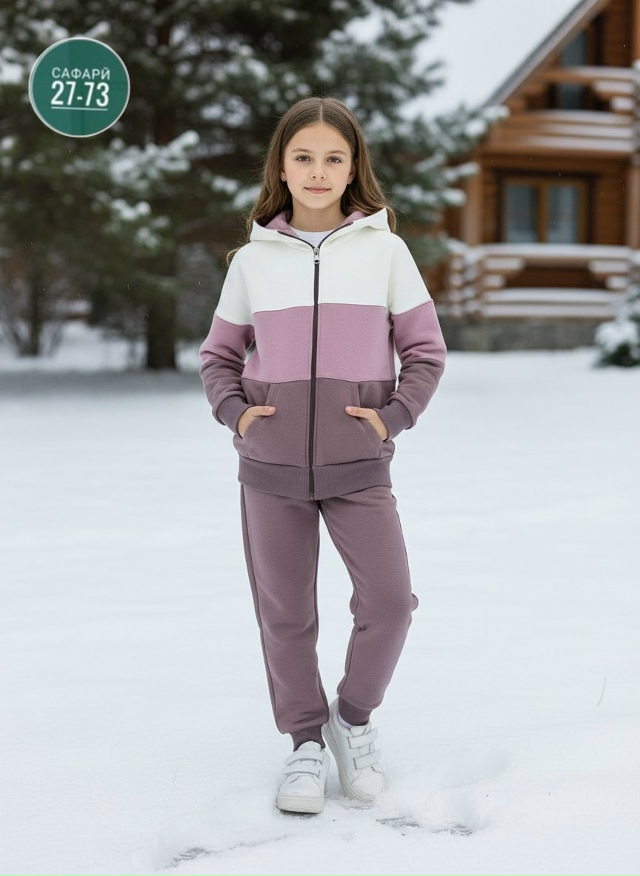 Спортивный костюм 23144525