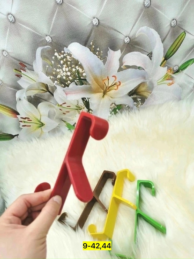 Вешалка 23143862