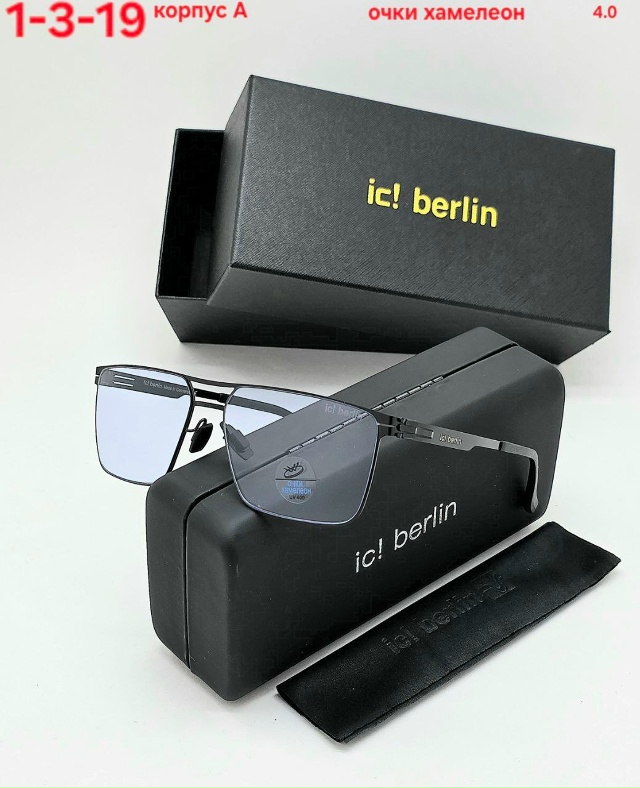 Солнцезащитные очки 23144581