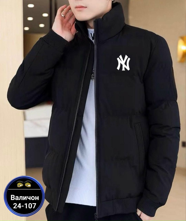 Куртка 23143801