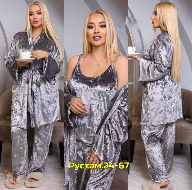 Пижама 23144649