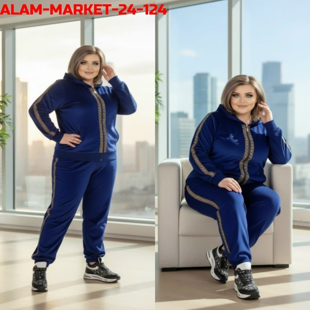 Спортивный костюм 23143952