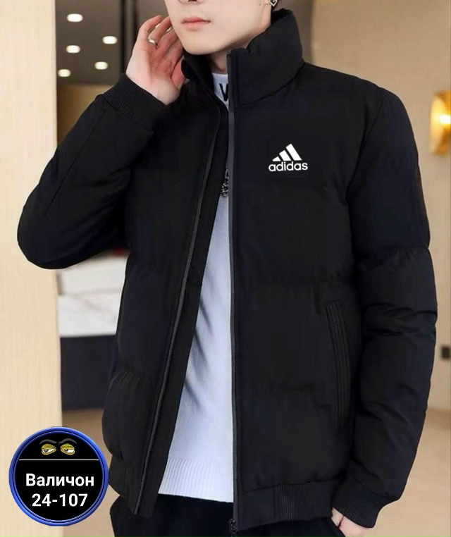 Куртка 23143801