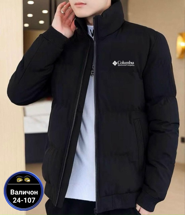 Куртка 23143801