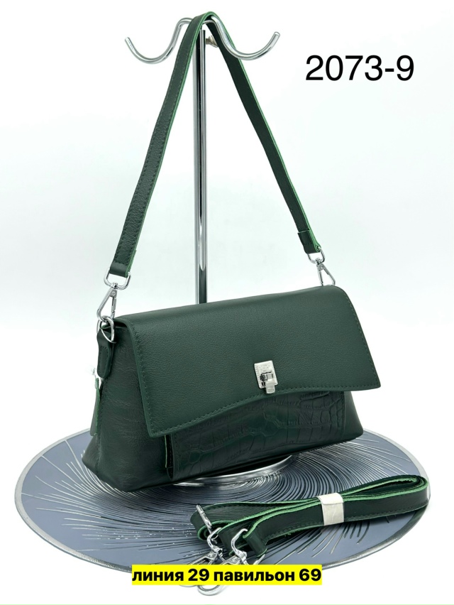 Сумка 23143874