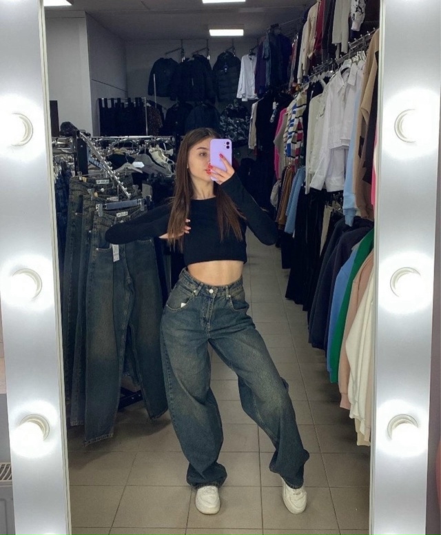 Джинсы 23144429