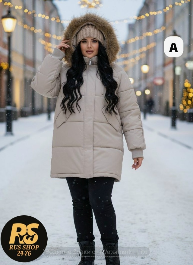 Куртка 23144046