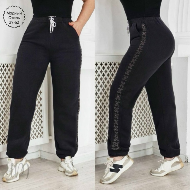 Спортивные брюки 23144299