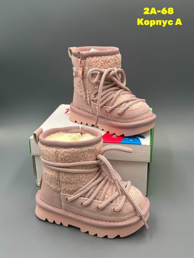 Луноходы 23144173