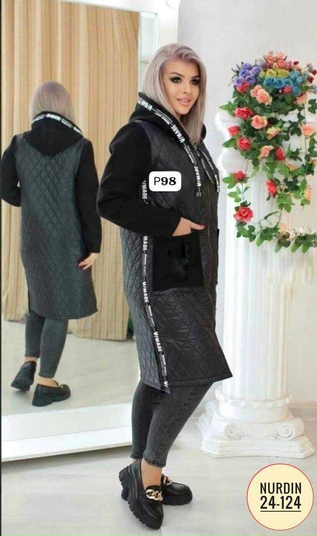 Куртка 23144561