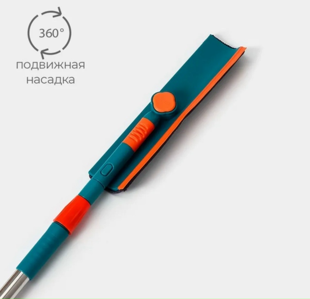 Швабра 23144251