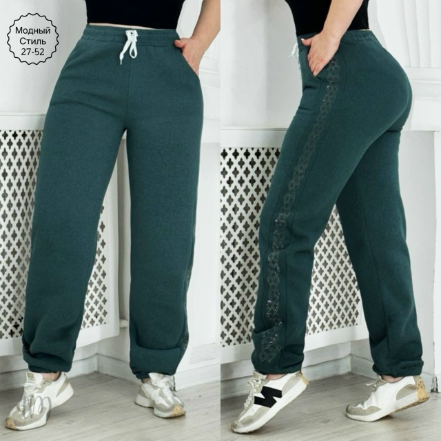 Спортивные брюки 23144299