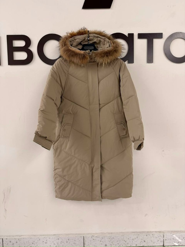 Куртка 23144573