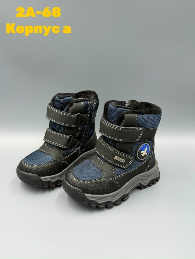 Ботинки 23144177