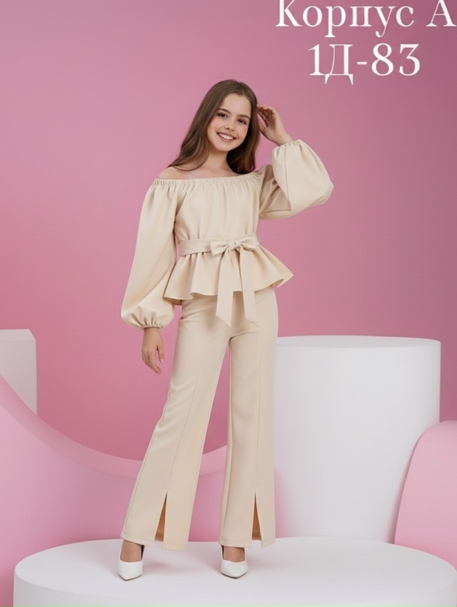 Костюм 23144585