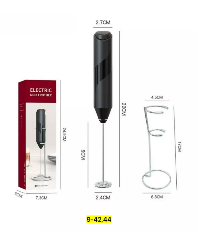 Миксер 23144369