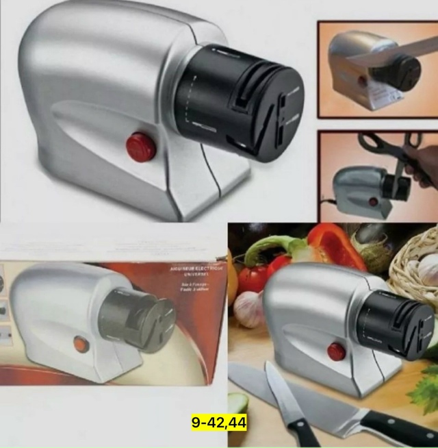 Точилка 23144466