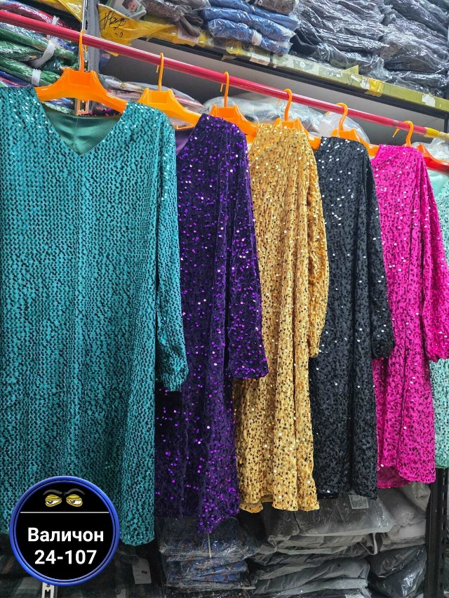 Платье 23144565