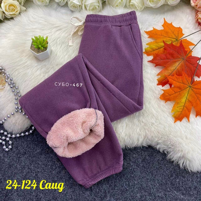 Штаны 23144485