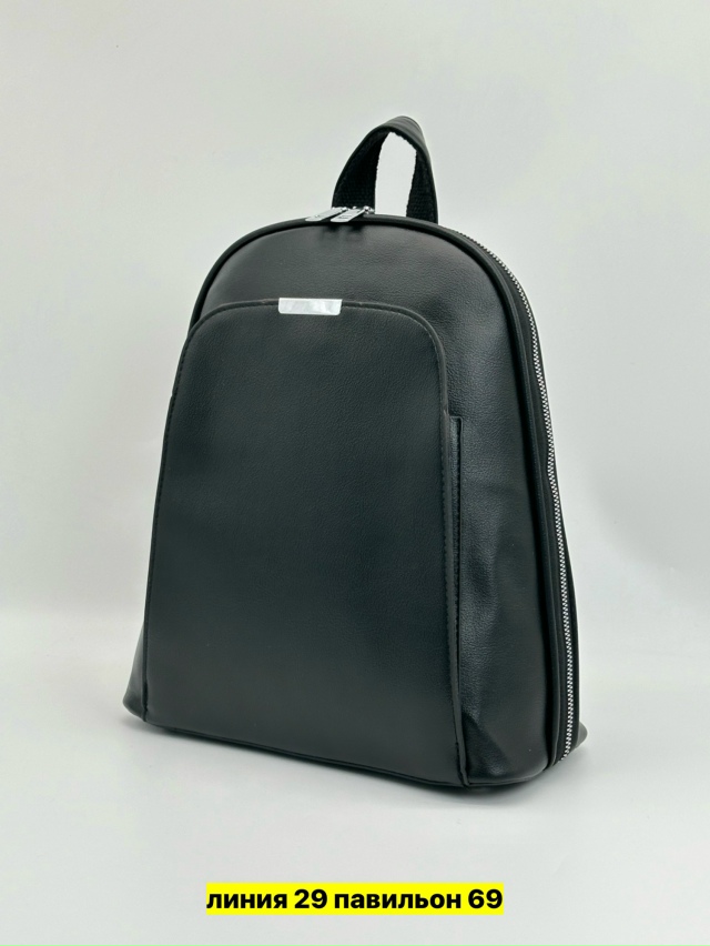 Рюкзак 23144400