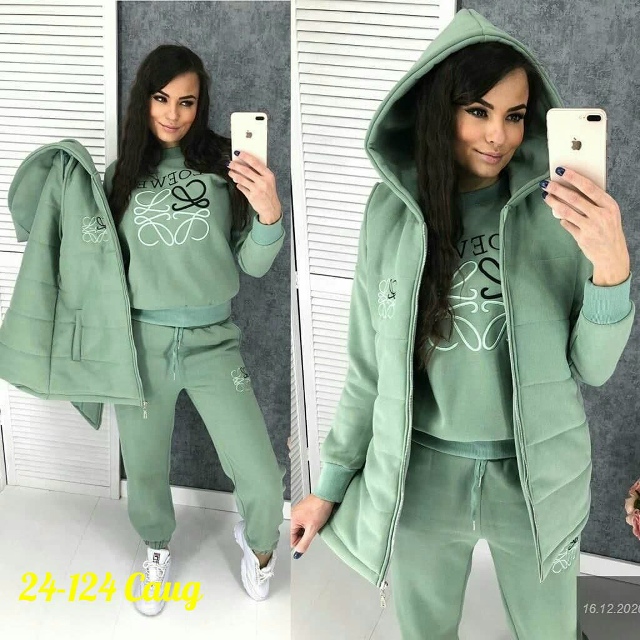 Спортивный костюм 23143934