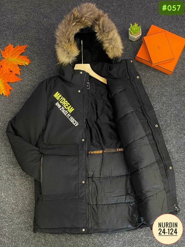 Куртка 23145617