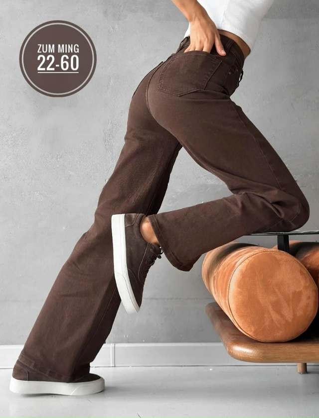 Джинсы 23145269