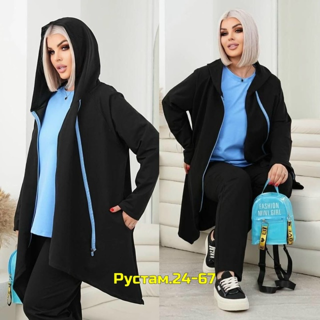 Костюм 23145792