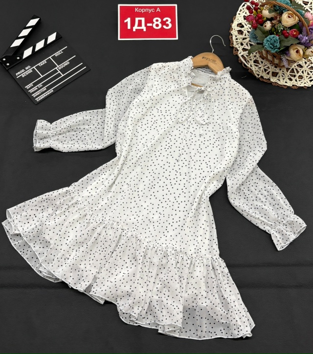 Платье 23145220