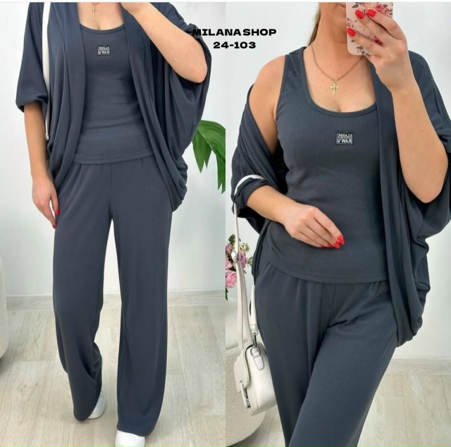 Спортивный костюм 23145041