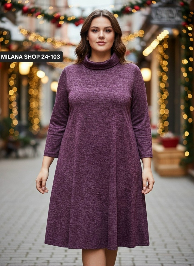 Платье 23145238