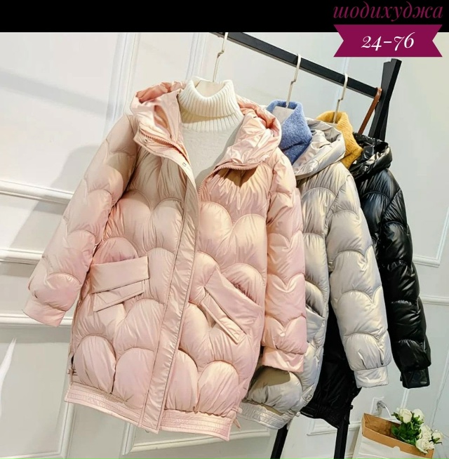 Куртка 23144811