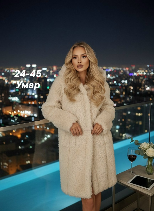 Дубленка 23145198