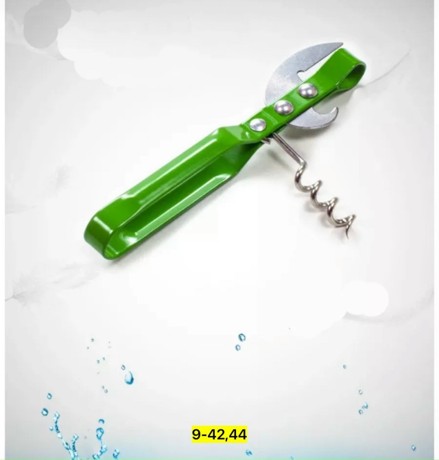 Открывалка 23144844