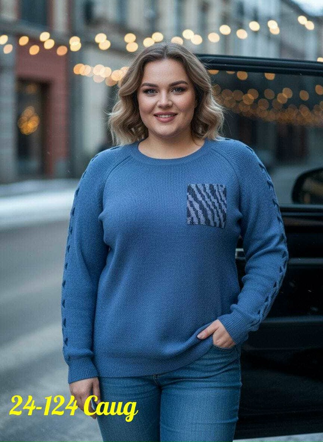 Свитер 23145545