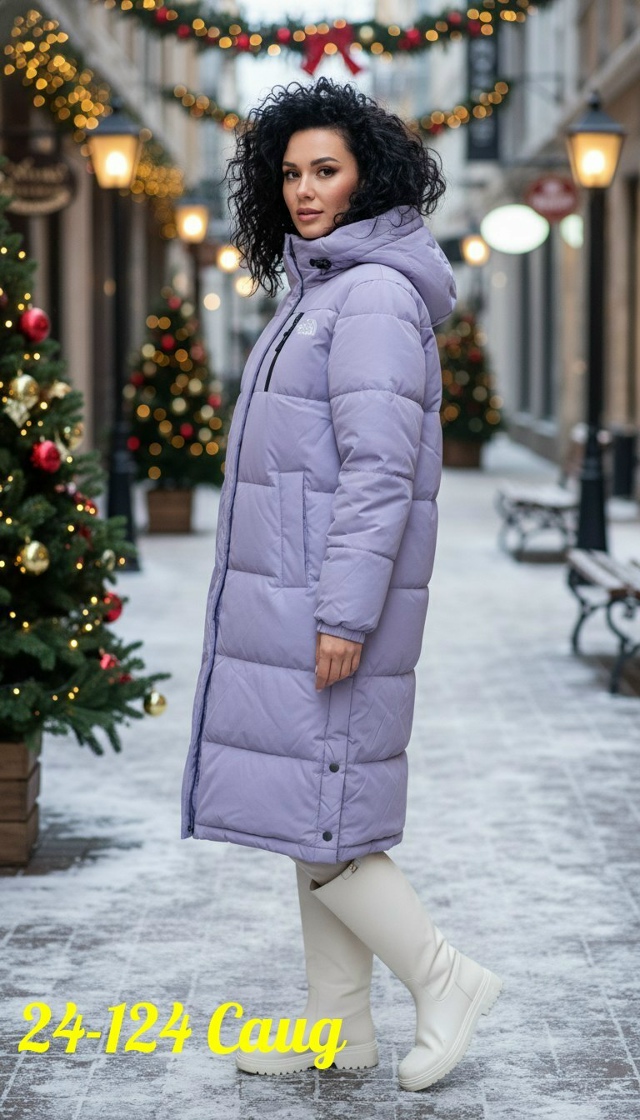 Куртка 23145544